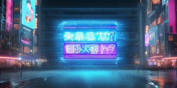 穿越火线手游答题究竟给什么？