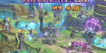 手游问道后期玩什么？这些玩法不容错过！