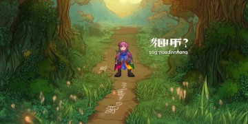 问道手游刷道需要花钱吗？