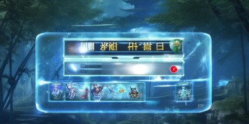 手游里面可以搜寻武将吗？